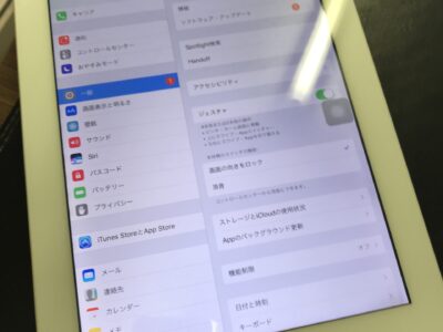 北九州市よりiPad4のガラス割れ修理