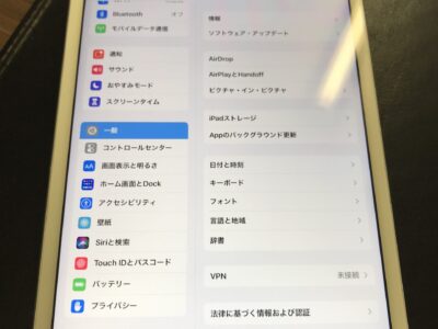 北九州市よりiPadmini4のバッテリー交換