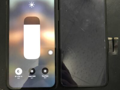 北九州市よりiPhone11の液晶不具合