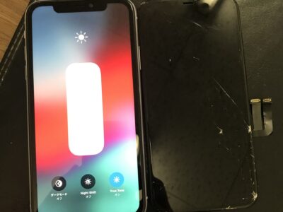 北九州市よりiPhone11のガラス割れ修理