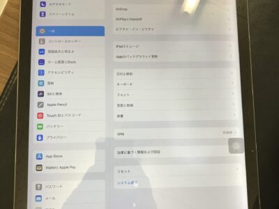 北九州市よりiPadPro12.9のバッテリー交換