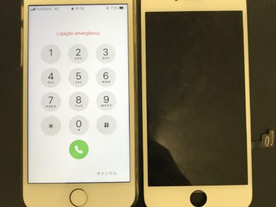 北九州市よりiPhone8の液晶不具合