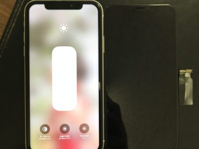 北九州市よりiPhoneXRのガラス割れ修理