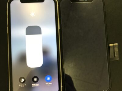 北九州市よりiPhone11の液晶不具合