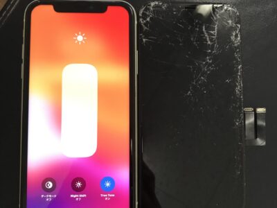 北九州市よりiPhone11のガラス割れ修理
