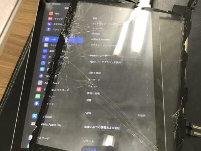 北九州市よりiPad6のガラス割れ修理