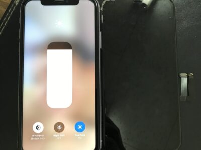 北九州市よりiPhone11のガラス割れ修理