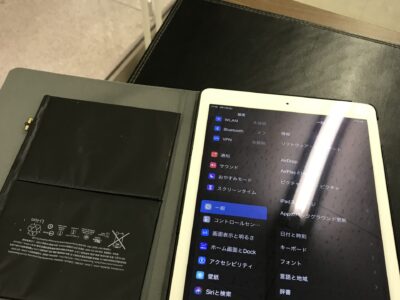 北九州市よりiPadAir2のバッテリー交換