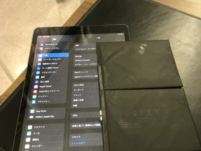 北九州市よりiPad7のバッテリー交換