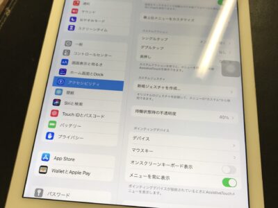 北九州市よりiPadAir2のライトニングコネクタ・バッテリー交換