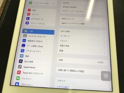 北九州市よりiPad9.7のバッテリー交換