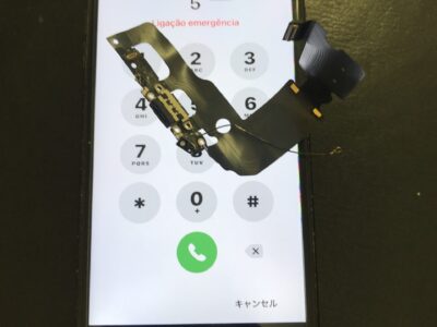 北九州市よりiPhone7Plusのライトニングコネクタ交換