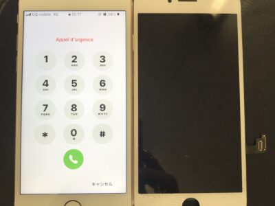 北九州市よりiPhone8のガラス割れ修理