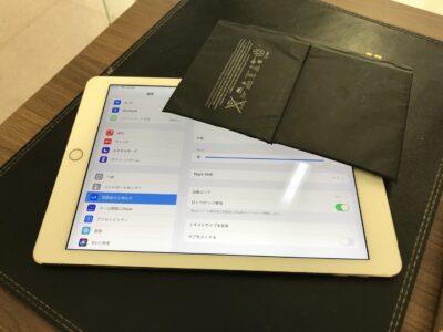 北九州市よりiPadAir2のバッテリー交換