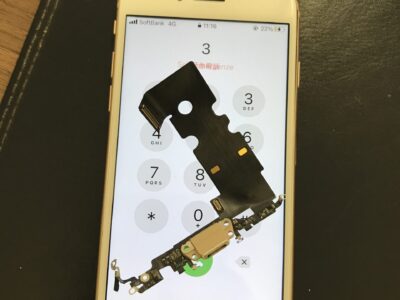 北九州市よりiPhone8のライトニングコネクタ交換