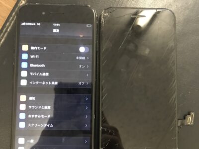北九州市よりiPhone7の液晶不具合