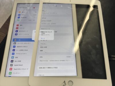 北九州市よりiPad6のガラス割れ修理