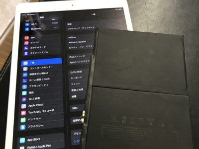 北九州市よりiPad7のバッテリー交換