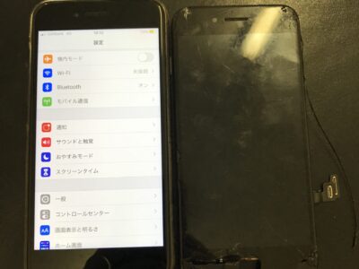 北九州市よりiPhone8のガラス割れ修理