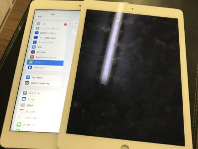 北九州市よりiPadAir2の液晶不具合