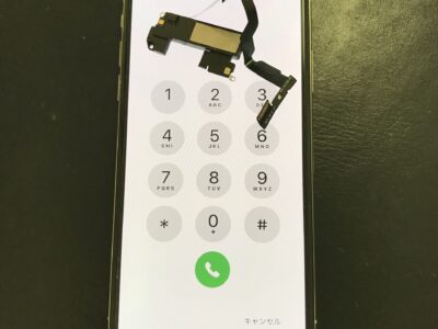 北九州市よりiPhoneXSのイヤースピーカー交換