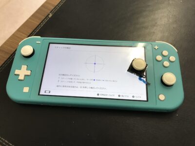 北九州市より任天堂SwitchLiteのアナログスティック交換