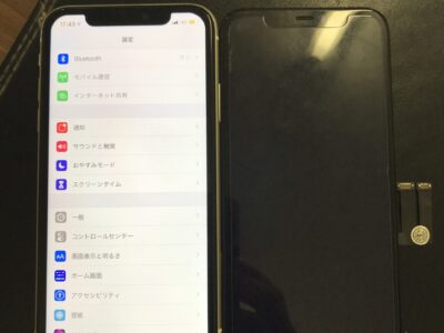 北九州市よりiPhone11の液晶不具合