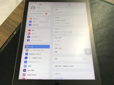 北九州市よりiPadPro9.7のバッテリー交換