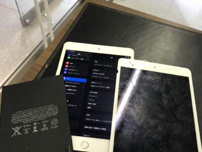 北九州市よりiPadmini4の液晶不具合+バッテリー交換