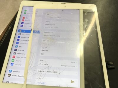 北九州よりiPad7のガラス割れ修理