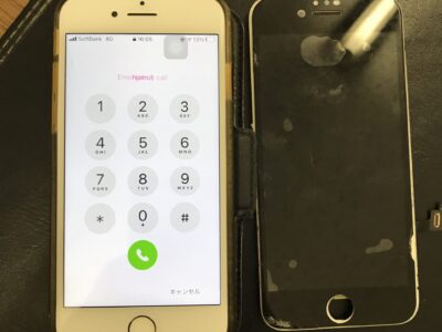 北九市よりiPhone8の液晶不具合