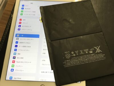 北九市よりiPadAir2のバッテリー交換