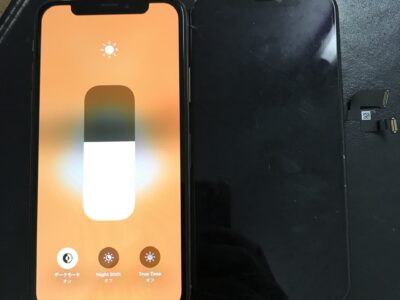 北九市よりiPhoneXSのガラス割れ修理