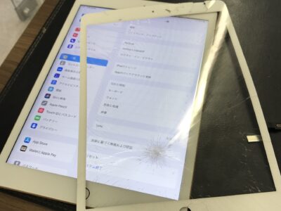 北九州市よりiPad8のガラス割れ修理