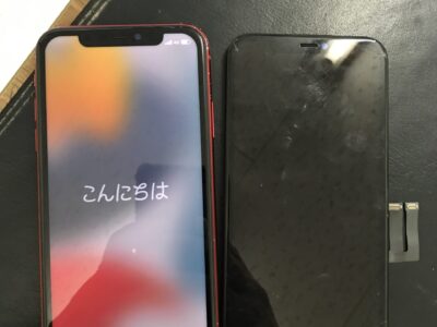 北九州市よりiPhone11の液晶不具合