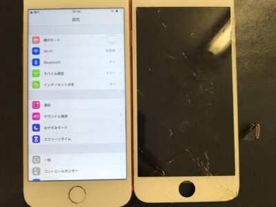 北九州市よりiPhone7の液晶不具合