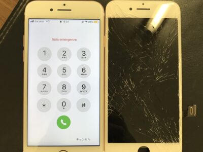 北九州市よりiPhone7のガラス割れ修理
