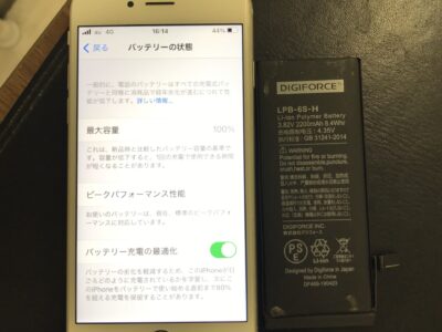 北九州市よりiPhone6Sのバッテリー交換