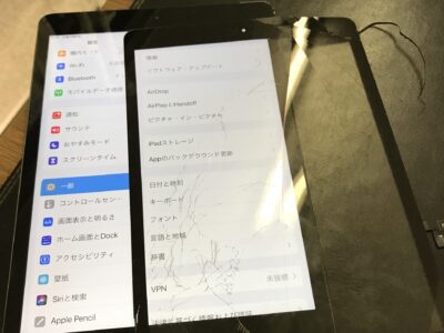 北九州市よりiPad7のガラス割れ修理