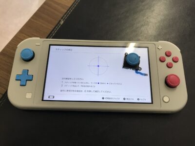 北九州市より任天堂SwitchLiteのアナログスティック交換