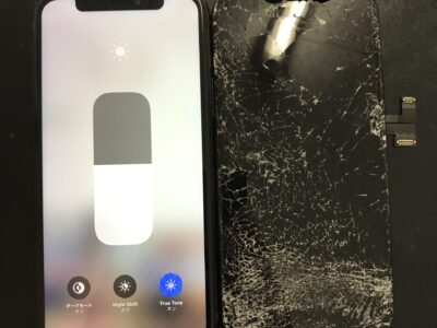 北九州市よりiPhone11Proの液晶不具合