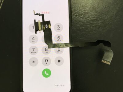 北九州市よりiPhoneXのライトニングコネクタ交換