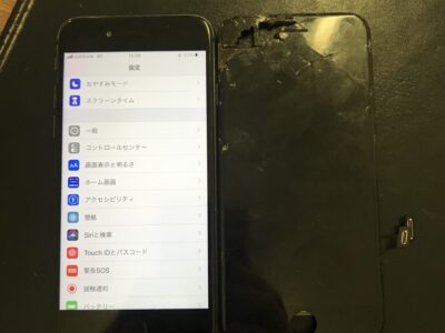 北九州市よりiPhone8の液晶不具合