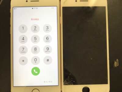 北九州市よりiPhone8のガラス割れ修理