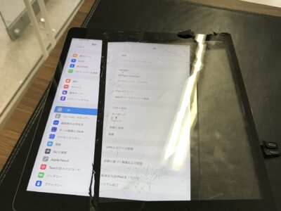 北九州市よりiPad7のガラス割れ修理