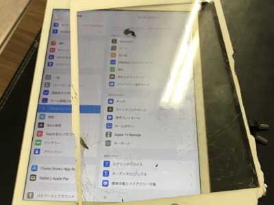 北九州市よりiPad7のガラス割れ修理