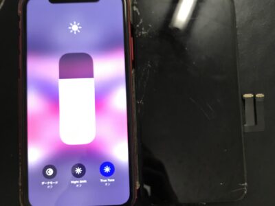 北九州市よりiPhone11の液晶不具合