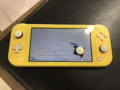 北九州市より任天堂SwitchLiteのアナログスティック交換