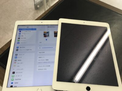 北九州市よりiPadAir2のガラス割れ修理