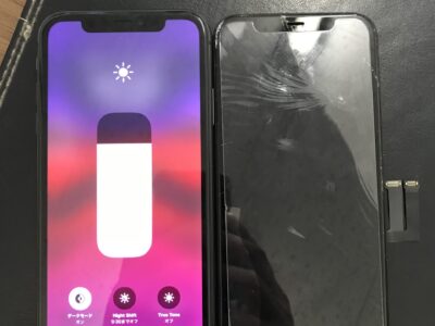 北九州市よりiPhone11のガラス割れ修理